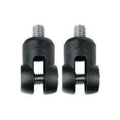 Adaptateur Garde-boue SKS Fourche Rockshox/Suntour