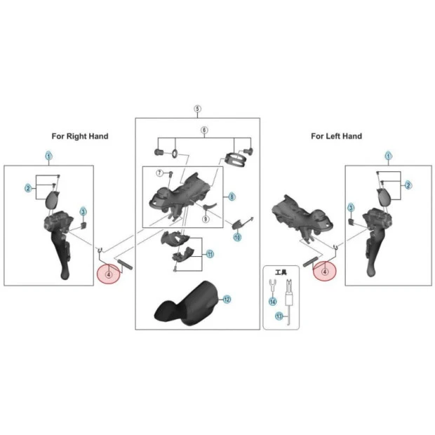 Axe Et Circlip Pour Manette De Dérailleur Et De Frein Shimano Dura Ace ST-9001 3 Axe Et Circlip Pour Manette De Dérailleur Et De Frein Shimano Dura Ace ST-9001