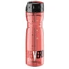 Bidon Elite Vero Trekking 700 Ml - Rouge Transparent -SRAM Soldes bidon elite vero trekking 700 ml rouge transparent