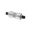 Boitier FSA Power Drive Mega Exo (pour Pédalier FSA Alpha Drive) -SRAM Soldes boitier fsa power drive mega exo pour pedalier fsa alpha drive