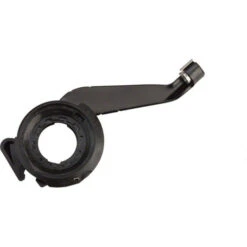 Cassette Joint Shimano Alfine 8 Vitesses CJ-S7000 - Y7ZR98020