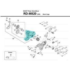 Chape Externe De Dérailleur Shimano - Y5Y298170