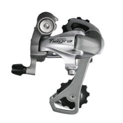 Dérailleur Arrière Shimano Tiagra RD-4601 GS Argent - Triple