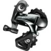 Dérailleur Arrière Shimano Tiagra RD-4700-SS - Double & Compact - 10V 2 Dérailleur Arrière Shimano Tiagra RD-4700-SS - Double & Compact - 10V -SRAM Soldes derailleur arriere shimano tiagra rd 4700 ss double et compact