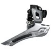 Dérailleur Avant Shimano 105 FD-R7000 - A Braser - 2 Vitesses -SRAM Soldes derailleur avant shimano 105 fd r7000 a braser 2 vitesses