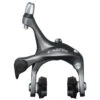 Etrier De Frein Avant Shimano Claris BR-R2000 2 Etrier De Frein Avant Shimano Claris BR-R2000 -SRAM Soldes etrier de frein avant shimano claris br r2000