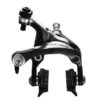 Etrier Frein Arrière Shimano Dura-Ace BR-9000 2 Etrier Frein Arrière Shimano Dura-Ace BR-9000 -SRAM Soldes etrier frein arriere shimano dura ace br 9000