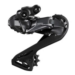 Groupe Shimano Ultegra R8150 Di2 2x12V Freins Sur Jante Direct Mount 52/36 - 11/34 -SRAM Soldes groupe shimano ultegra r8150 di2 2x12v freins sur jante direct mount 52 36 11 34 3