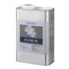 Huile Minérale Shimano Alfine SG-S 700 - 1000 Ml -SRAM Soldes huile minerale shimano alfine sg s 700 1000 ml