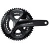 Pédalier Shimano 105 FC-R7000 - 11 Vitesses - 34-50 Dents 1 Pédalier Shimano 105 FC-R7000 - 11 Vitesses - 34-50 Dents -SRAM Soldes pedalier shimano 105 fc r7000 11 vitesses 34 50 dents