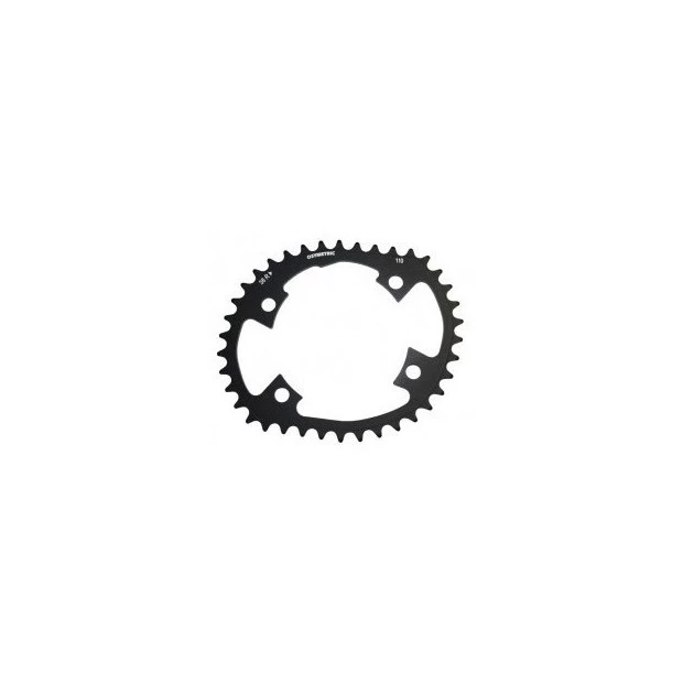 Plateau Intérieur O'Symetric Shimano Dura Ace FC-R9100 110mm Noir 3 Plateau Intérieur O'Symetric Shimano Dura Ace FC-R9100 110mm Noir
