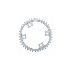 Plateau Intérieur Shimano 105 FC-5800 - 110 Mm - 36 Dents -SRAM Soldes plateau interieur shimano 105 fc 5800 110 mm 36 dents 1