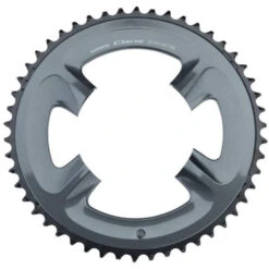 Plateau Shimano Claris FC-R2000 - 50 Dents