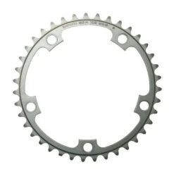 Plateau Shimano Ultegra FC-6750 Gris Argent - Intérieur