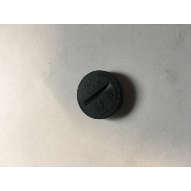 Mavic Trappe De Pile Pour Blocage E-Skewer 3 Mavic Trappe De Pile Pour Blocage E-Skewer