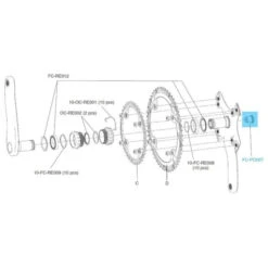 Campagnolo® Vis Ultra Torque Campagnolo [x1] - FC-PO007